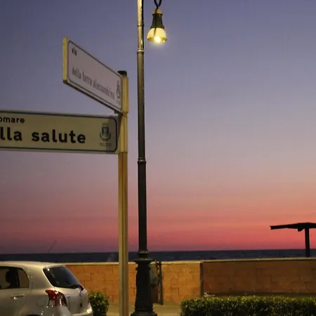 Apartment Galatea Fiumicino